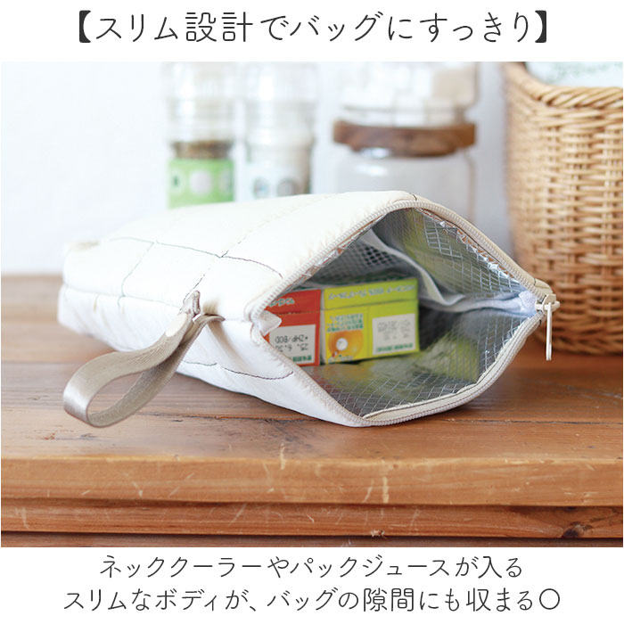 マルチ 保冷ポーチ 通販 保冷バッグ 小さめ 保冷 ポーチ コンパクト ミニ バッグ 持ち運び キルティング ストラップ クレエ ドリンク マルチ | BACKYARD FAMILY | 06