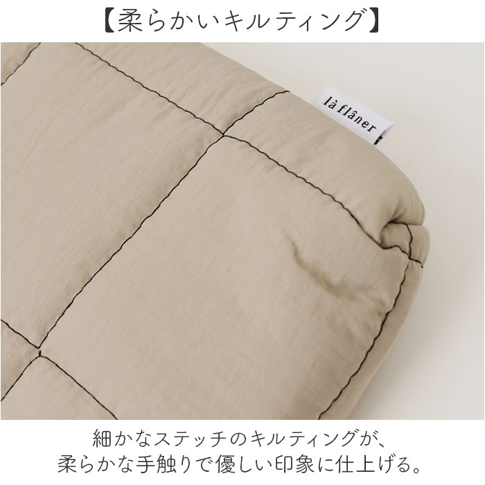 マルチ 保冷ポーチ 通販 保冷バッグ 小さめ 保冷 ポーチ コンパクト ミニ バッグ 持ち運び キルティング ストラップ クレエ ドリンク マルチ | BACKYARD FAMILY | 07