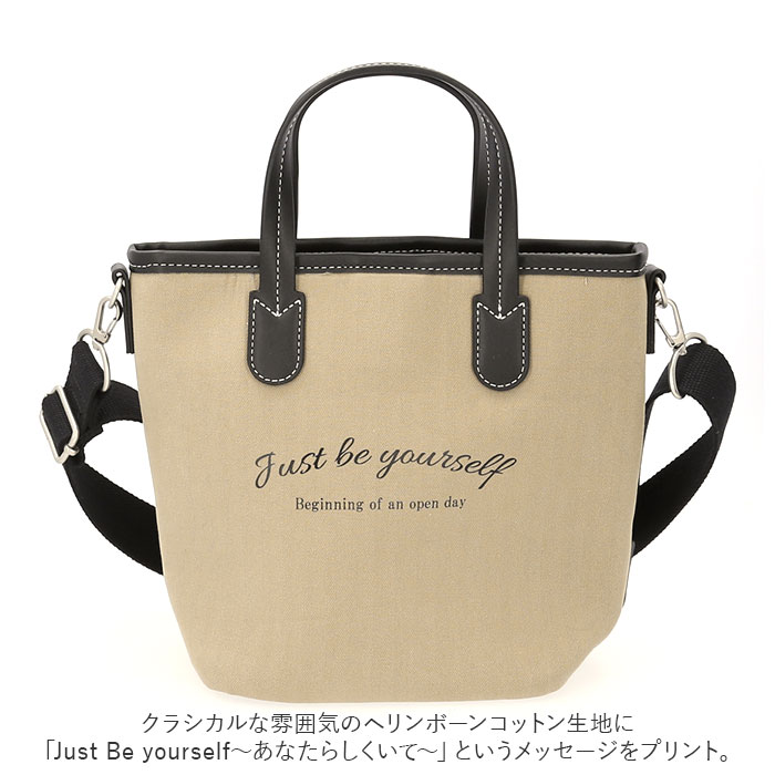 レガートラルゴ 通販レガートラルゴ トートバッ...の詳細画像3