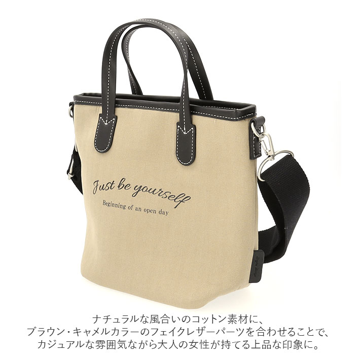 レガートラルゴ 通販レガートラルゴ トートバッ...の詳細画像4