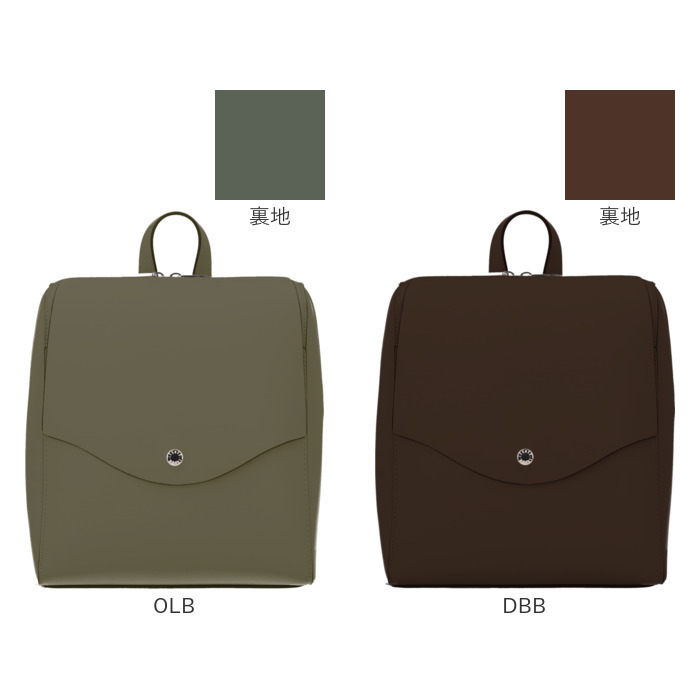 レガートラルゴ かるいかばん LG-P0119 通販 Legato Largo リュック ミニリュック リュックサック バックパック デイパック レディース 軽量 レガートラルゴ |  | 21