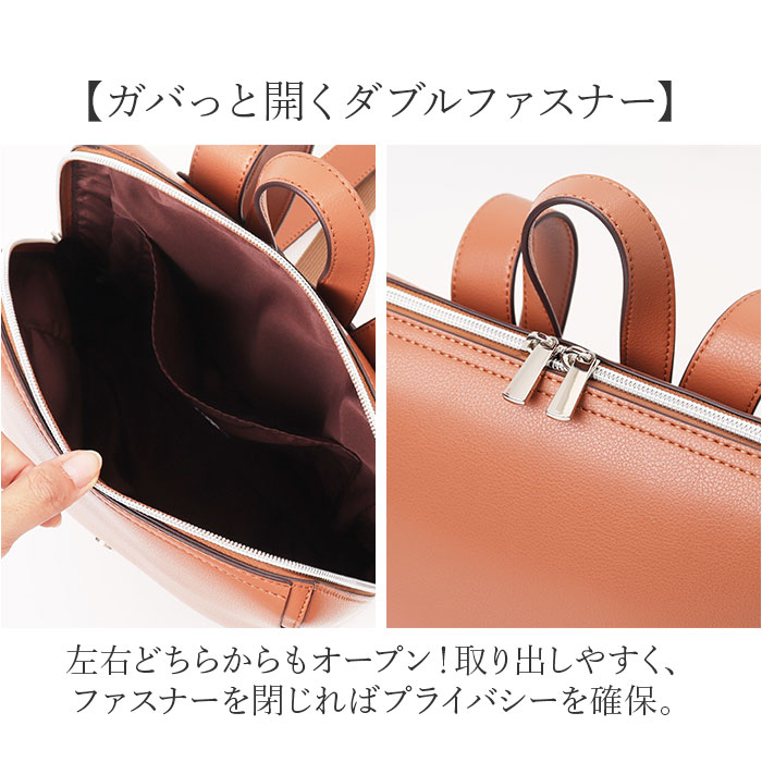 レガートラルゴ かるいかばん LG-P0119 通販 Legato Largo リュック ミニリュック リュックサック バックパック デイパック レディース 軽量 レガートラルゴ |  | 12