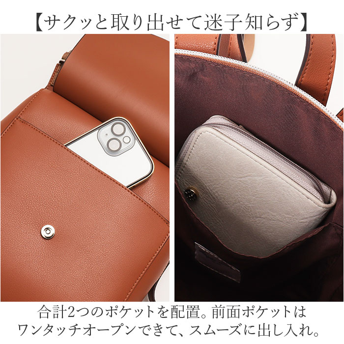 レガートラルゴ かるいかばん LG-P0119 通販 Legato Largo リュック ミニリュック リュックサック バックパック デイパック レディース 軽量 レガートラルゴ |  | 14