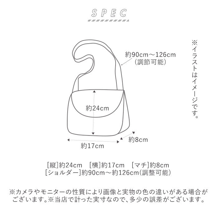 レガートラルゴ Legato Largo ショルダーバッグ 通販 レディース 斜めがけ 大人 ブランド 肩掛け ショルダー おしゃれ シンプル 上品 きれいめ きちんと ショルダーバッグ 驚きの値段で