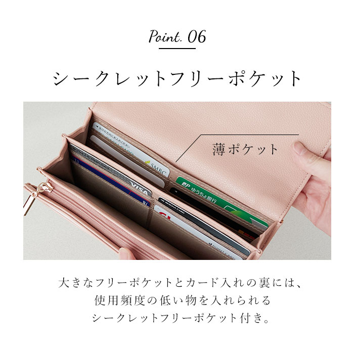 BACKYARD FAMILY（バックヤードファミリー） 長財布 レディース かぶせ