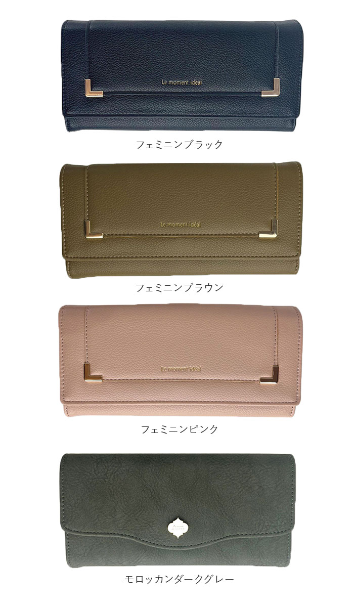 BACKYARD FAMILY（バックヤードファミリー） 長財布 レディース かぶせ