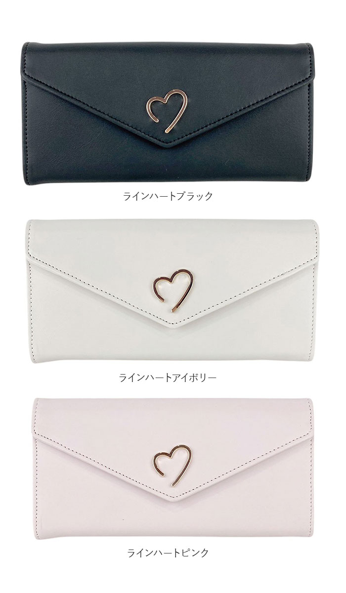 長財布 レディース かぶせ 大容量 通販 財布 お財布 おさいふ 長財布 レディース かぶせ 大容量 通販 財布 お財布 おさいふ