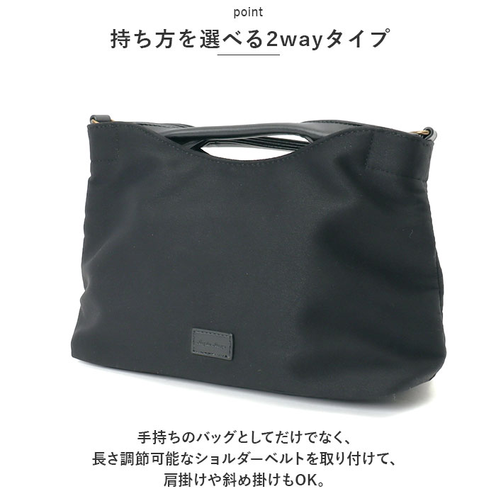 レガートラルゴ 通販レガートラルゴ 2way ショルダー LG-X0051 Legato Largo 2way トート ショルダーバッグ レディース トートバック ショルダーバック 通学 通｜backyard｜09