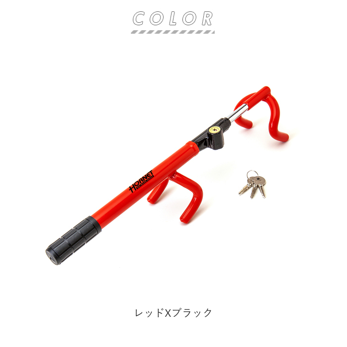 HORNET ホーネット タイヤロック 盗難対策 盗難防止 カギ2本　ランクル HORNET ホーネット タイヤロック 盗難対策 盗難防止 くらい カギ