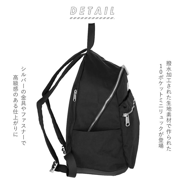 サイドのオ レガートラルゴ 無地 シンプル 大人 かわいい 丈夫 メンズ ユニセックス Backyard Family 通販 Paypayモール リュック レディース 通販 ブランド おしゃれ 大容量 通勤 通学 旅行 出張 たたない サイドのオ レガートラルゴ 無地 シンプル 大人 かわいい 丈夫 メンズ ユニセックス Backyard Family 通販 Paypayモール リュック レディース 通販 ブランド おしゃれ 大容量 通勤 通学 旅行 出張 たたない