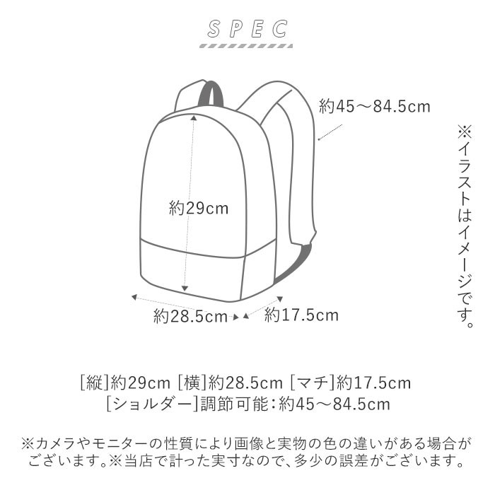 サイドのオ レガートラルゴ 無地 シンプル 大人 かわいい 丈夫 メンズ ユニセックス Backyard Family 通販 Paypayモール リュック レディース 通販 ブランド おしゃれ 大容量 通勤 通学 旅行 出張 あらかじめ