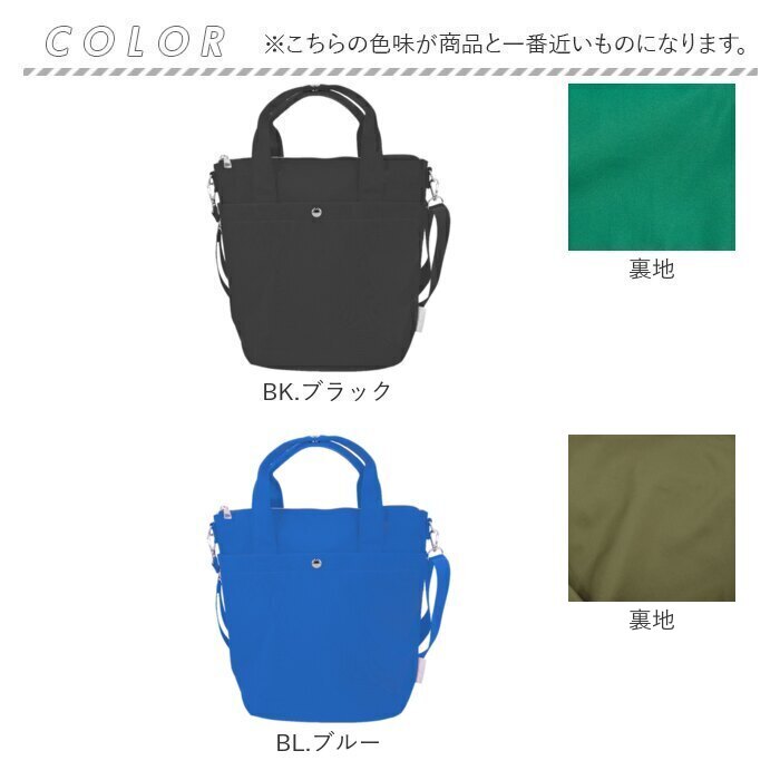レガートラルゴ ショルダーバッグ LH-D1442 通販 LegatoLargo