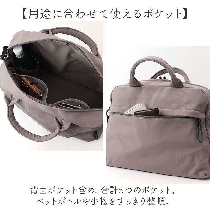 レガートラルゴ バッグ Legato Largo LH-F3454 通販 ボストンバッグ ボストンバック 旅行バッグ 旅行カバン レディース ナイロン 撥水 大容量 A4 旅行 | Legato Largo | 15