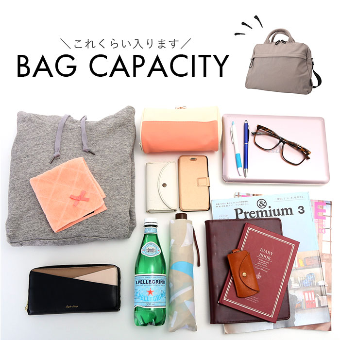 レガートラルゴ バッグ Legato Largo LH-F3454 通販 ボストンバッグ ボストンバック 旅行バッグ 旅行カバン レディース ナイロン 撥水 大容量 A4 旅行 | Legato Largo | 17