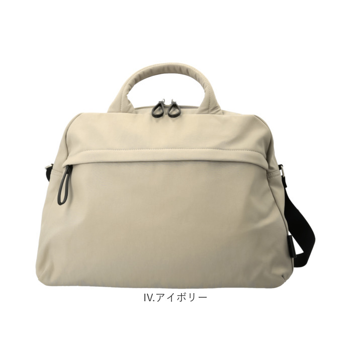 レガートラルゴ バッグ Legato Largo LH-F3454 通販 ボストンバッグ ボストンバック 旅行バッグ 旅行カバン レディース ナイロン 撥水 大容量 A4 旅行 | Legato Largo | 20