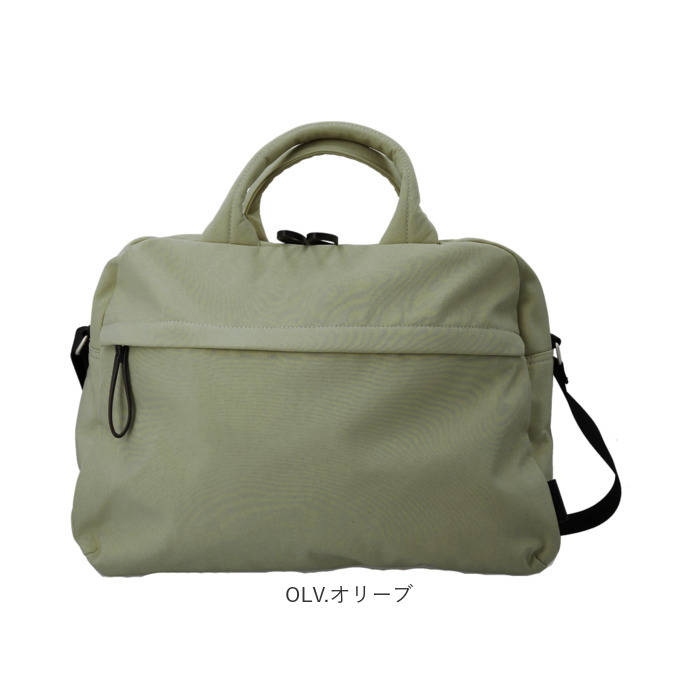 レガートラルゴ バッグ Legato Largo LH-F3454 通販 ボストンバッグ ボストンバック 旅行バッグ 旅行カバン レディース ナイロン 撥水 大容量 A4 旅行 | Legato Largo | 22