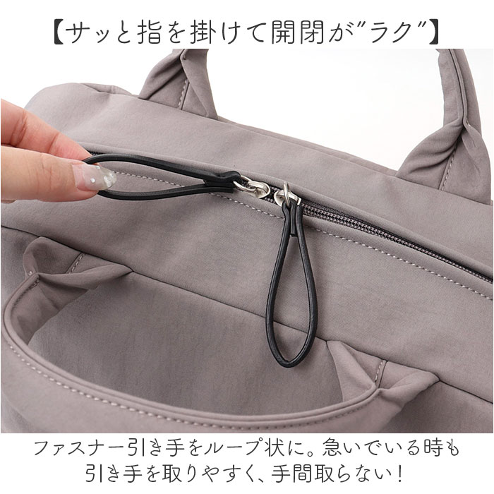 レガートラルゴ バッグ Legato Largo LH-F3454 通販 ボストンバッグ ボストンバック 旅行バッグ 旅行カバン レディース ナイロン 撥水 大容量 A4 旅行 | Legato Largo | 09