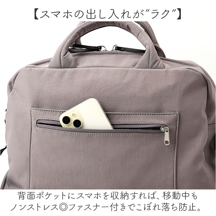 レガートラルゴ バッグ Legato Largo LH-F3454 通販 ボストンバッグ ボストンバック 旅行バッグ 旅行カバン レディース ナイロン 撥水 大容量 A4 旅行 | Legato Largo | 11