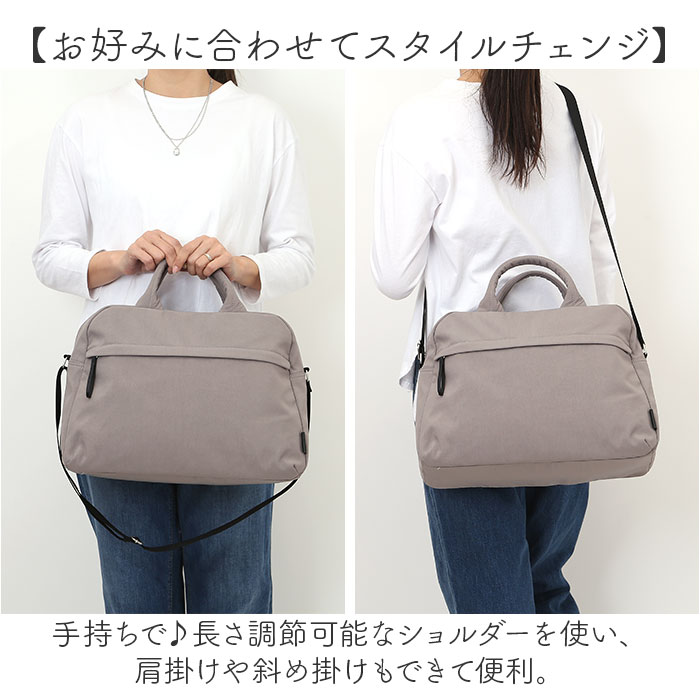 レガートラルゴ バッグ Legato Largo LH-F3454 通販 ボストンバッグ ボストンバック 旅行バッグ 旅行カバン レディース ナイロン 撥水 大容量 A4 旅行 | Legato Largo | 12