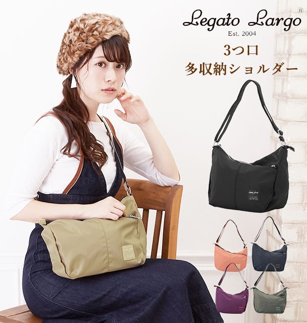 Legato Largo レガートラルゴ ショルダーバッグ 多機能 通販