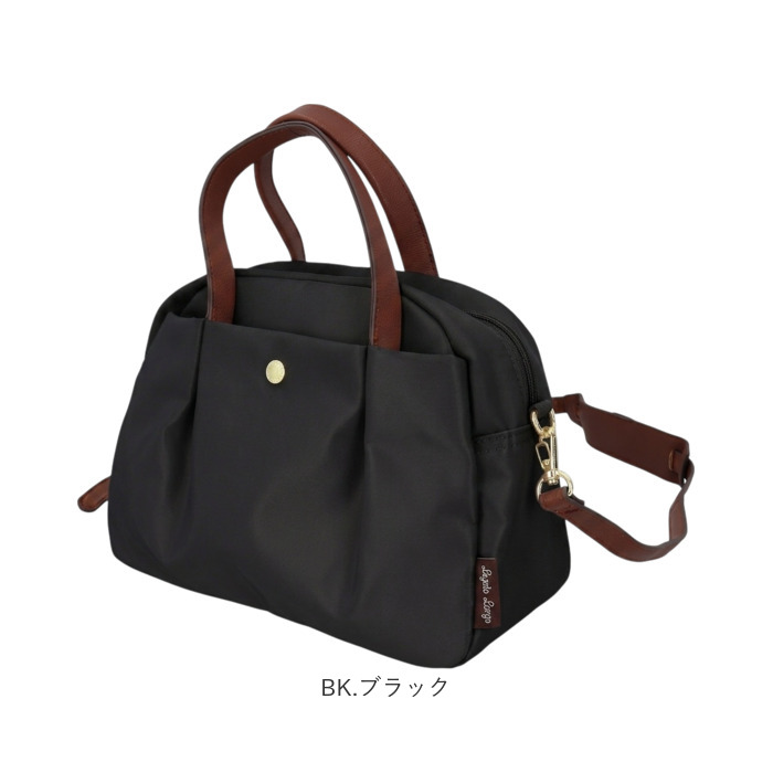 レガートラルゴ 肩楽 2WAYミドルボストン 通販 ボストンバッグ ショルダーバッグ 2way バッグ ミドルボストンバッグ かばん Legato Largo レガートラルゴ | Legato Largo | 19