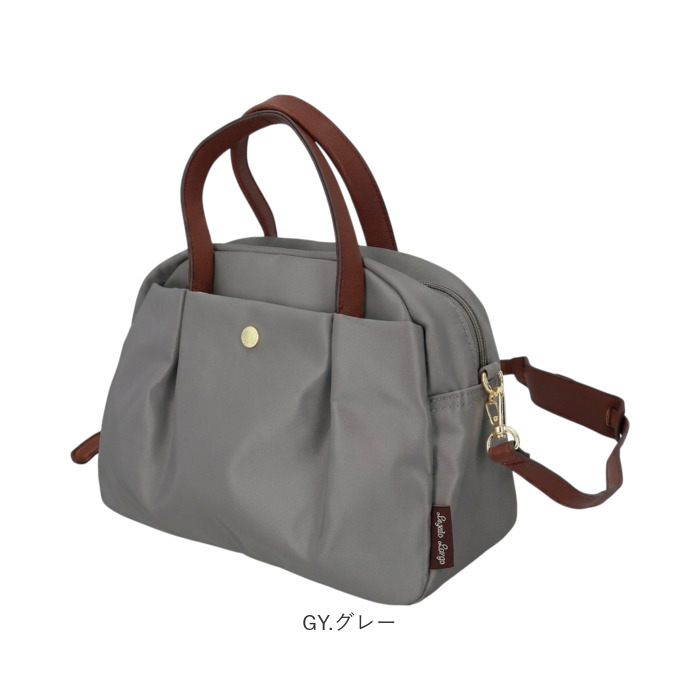 レガートラルゴ 肩楽 2WAYミドルボストン 通販 ボストンバッグ ショルダーバッグ 2way バッグ ミドルボストンバッグ かばん Legato Largo レガートラルゴ | Legato Largo | 20
