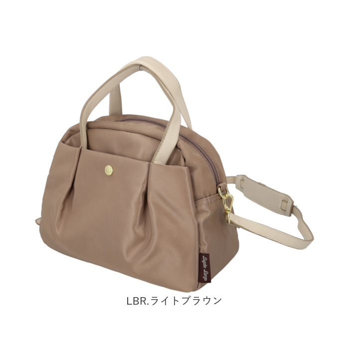 レガートラルゴ 肩楽 2WAYミドルボストン 通販 ボストンバッグ ショルダーバッグ 2way バッグ ミドルボストンバッグ かばん Legato Largo レガートラルゴ | Legato Largo | 21