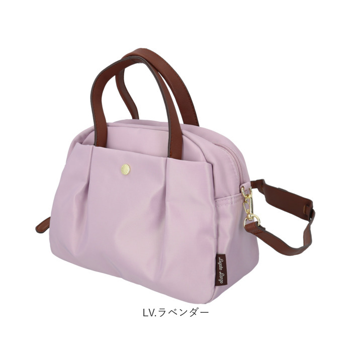 レガートラルゴ 肩楽 2WAYミドルボストン 通販 ボストンバッグ ショルダーバッグ 2way バッグ ミドルボストンバッグ かばん Legato Largo レガートラルゴ | Legato Largo | 22