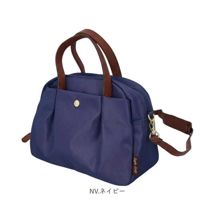 レガートラルゴ 肩楽 2WAYミドルボストン 通販 ボストンバッグ ショルダーバッグ 2way バッグ ミドルボストンバッグ かばん Legato Largo レガートラルゴ | Legato Largo | 23