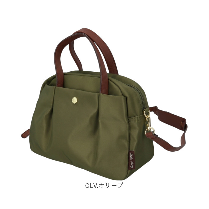 レガートラルゴ 肩楽 2WAYミドルボストン 通販 ボストンバッグ ショルダーバッグ 2way バッグ ミドルボストンバッグ かばん Legato Largo レガートラルゴ | Legato Largo | 24