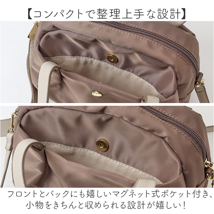 レガートラルゴ 肩楽 2WAYミドルボストン 通販 ボストンバッグ ショルダーバッグ 2way バッグ ミドルボストンバッグ かばん Legato Largo レガートラルゴ | Legato Largo | 12