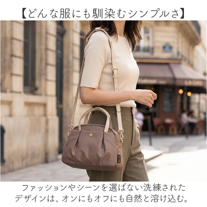 レガートラルゴ 肩楽 2WAYミドルボストン 通販 ボストンバッグ ショルダーバッグ 2way バッグ ミドルボストンバッグ かばん Legato Largo レガートラルゴ | Legato Largo | 14