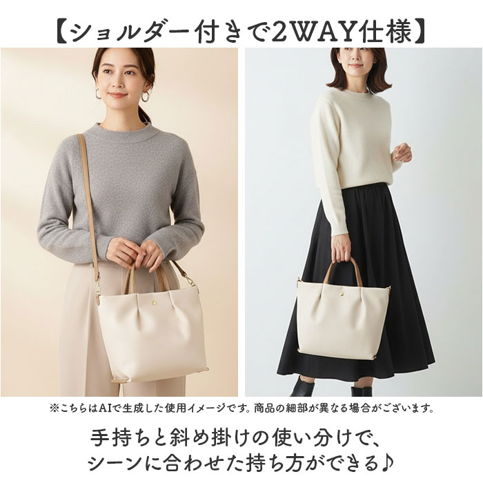 Legato Largo（レガートラルゴ） ショルダーバッグ 通販 ショルダー 斜 