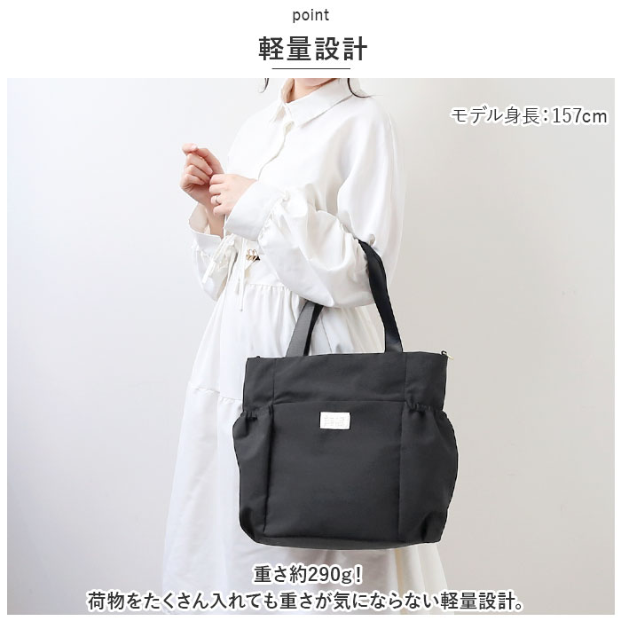 mischiefstyle_10073135