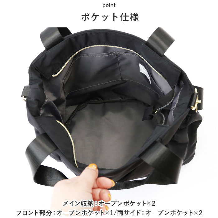 Legato Largo レガートラルゴ 通販レガートラルゴ 2way