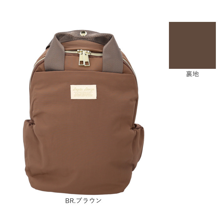 期間限定価格　美品　guardant　レザー バックパック　リュック guardant onlineshop