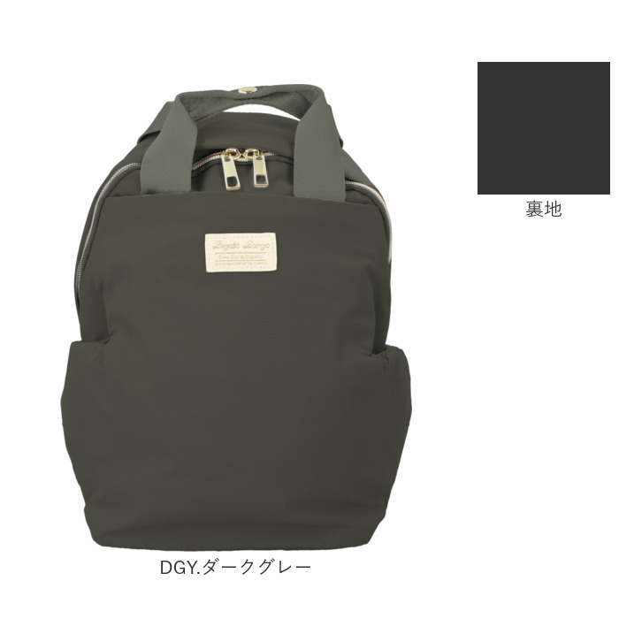 楽天市場】エナメル リュック（スポーツバッグ｜スポーツウェア
