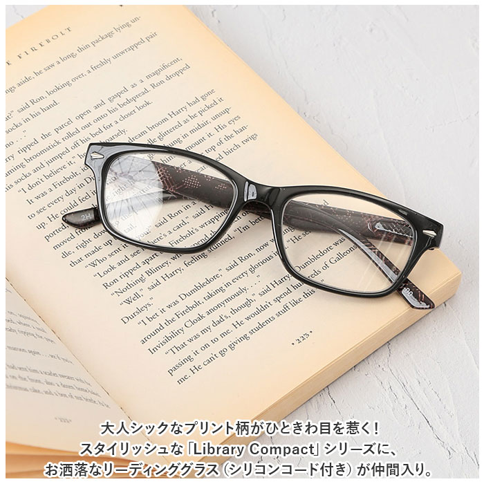 老眼鏡 通販老眼鏡 おしゃれ 名古屋眼鏡 5086 5080 ライブラリーコンパクト リーディンググラス シニアグラス めがね 眼鏡 メガネ 度付き ケース付き 老眼鏡 | ブランド登録なし | 03