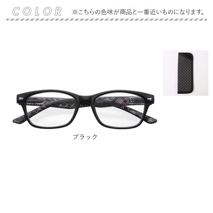 老眼鏡 通販老眼鏡 おしゃれ 名古屋眼鏡 5086 5080 ライブラリーコンパクト リーディンググラス シニアグラス めがね 眼鏡 メガネ 度付き ケース付き 老眼鏡 | ブランド登録なし | 15