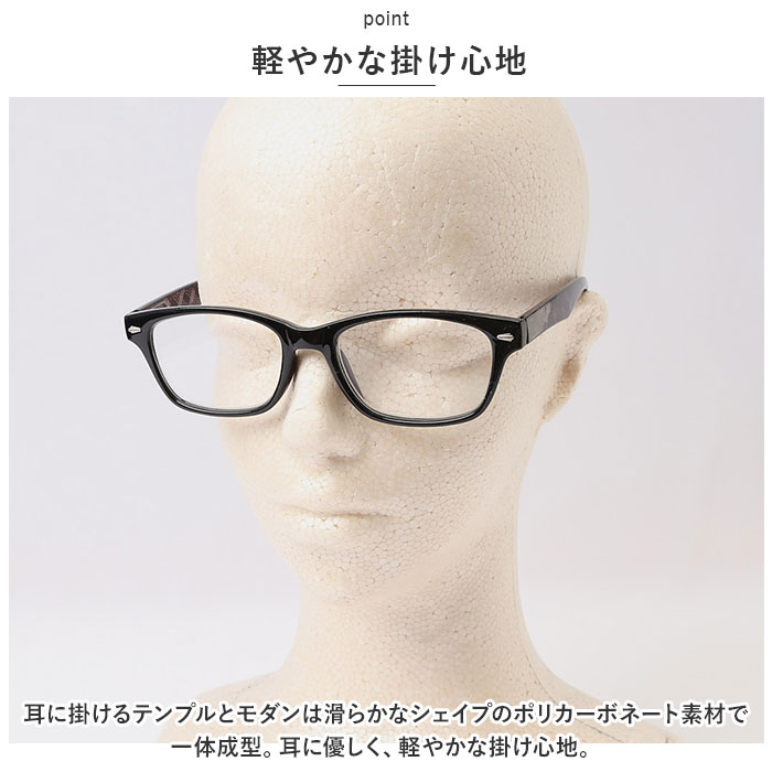 老眼鏡 通販老眼鏡 おしゃれ 名古屋眼鏡 5086 5080 ライブラリーコンパクト リーディンググラス シニアグラス めがね 眼鏡 メガネ 度付き ケース付き 老眼鏡 | ブランド登録なし | 05