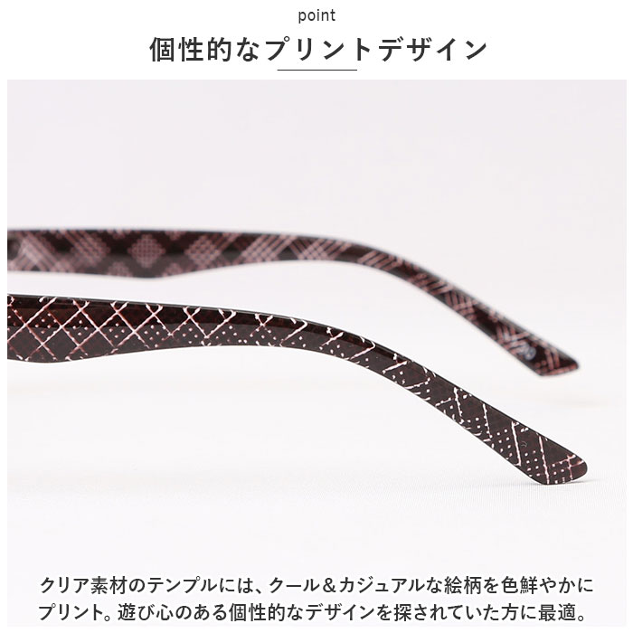 老眼鏡 通販老眼鏡 おしゃれ 名古屋眼鏡 5086 5080 ライブラリーコンパクト リーディンググラス シニアグラス めがね 眼鏡 メガネ 度付き ケース付き 老眼鏡 | ブランド登録なし | 06