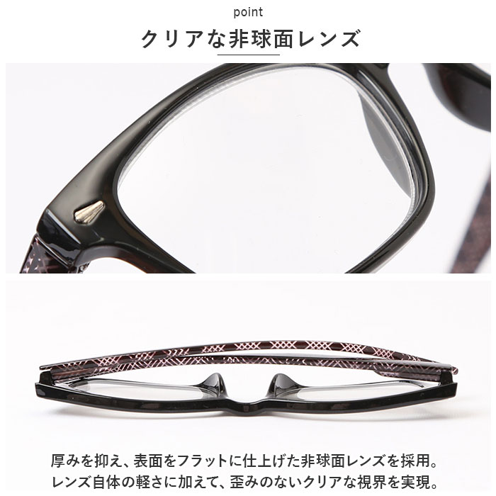 老眼鏡 通販老眼鏡 おしゃれ 名古屋眼鏡 5086 5080 ライブラリーコンパクト リーディンググラス シニアグラス めがね 眼鏡 メガネ 度付き ケース付き 老眼鏡 | ブランド登録なし | 07