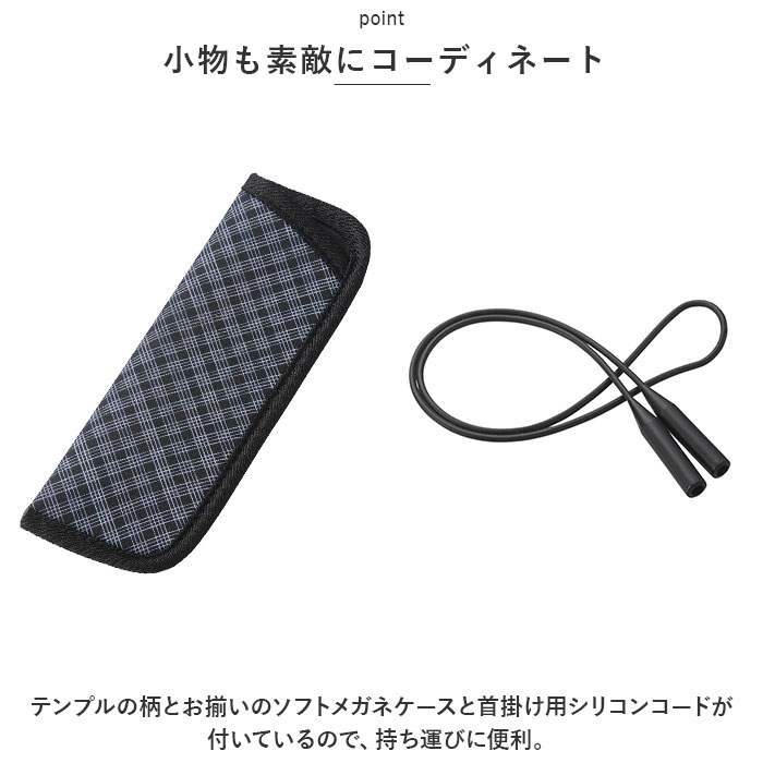 老眼鏡 通販老眼鏡 おしゃれ 名古屋眼鏡 5086 5080 ライブラリーコンパクト リーディンググラス シニアグラス めがね 眼鏡 メガネ 度付き ケース付き 老眼鏡 | ブランド登録なし | 08
