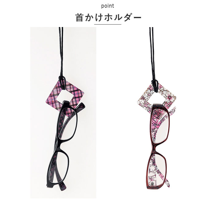 老眼鏡 レディース 通販 名古屋眼鏡 4180 4170 ライブラリーコンパクト リーディンググラス シニアグラス めがね 眼鏡 メガネ 度付き ケース付き 老眼鏡 | ブランド登録なし | 15