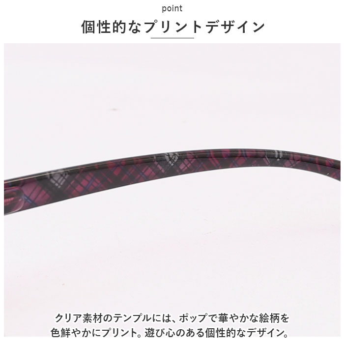 老眼鏡 レディース 通販 名古屋眼鏡 4180 4170 ライブラリーコンパクト リーディンググラス シニアグラス めがね 眼鏡 メガネ 度付き ケース付き 老眼鏡 | ブランド登録なし | 08