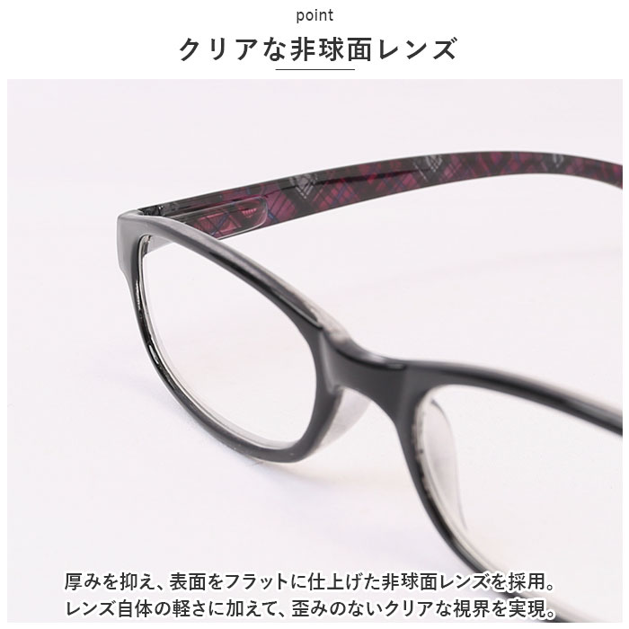 老眼鏡 レディース 通販 名古屋眼鏡 4180 4170 ライブラリーコンパクト リーディンググラス シニアグラス めがね 眼鏡 メガネ 度付き ケース付き｜backyard｜10