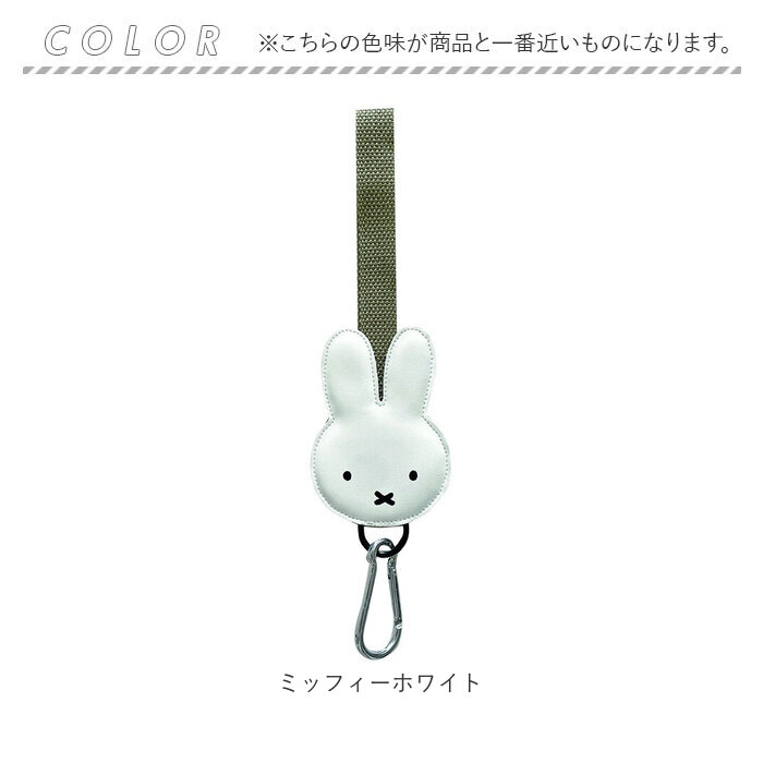 ニコット Niccot ニコット フック 車用 通販 ホルダー 荷物掛け つりさげ タオルかけ ごみ掛け カーシートフック 吊り下げ 落下防止 掛ける かける 車内 | BACKYARD FAMILY | 10