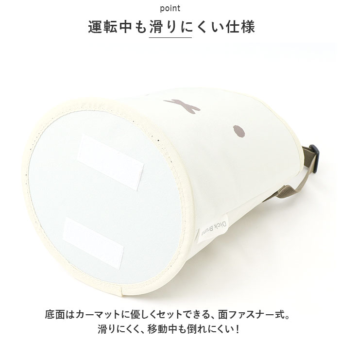 Niccot ニコット キャラクター ダストボックス 通販 ドリンクポケット マルチポケット ポケット ポーチ 小物入れ ミニバッグ ミニバック バッグ バック | BACKYARD FAMILY | 04