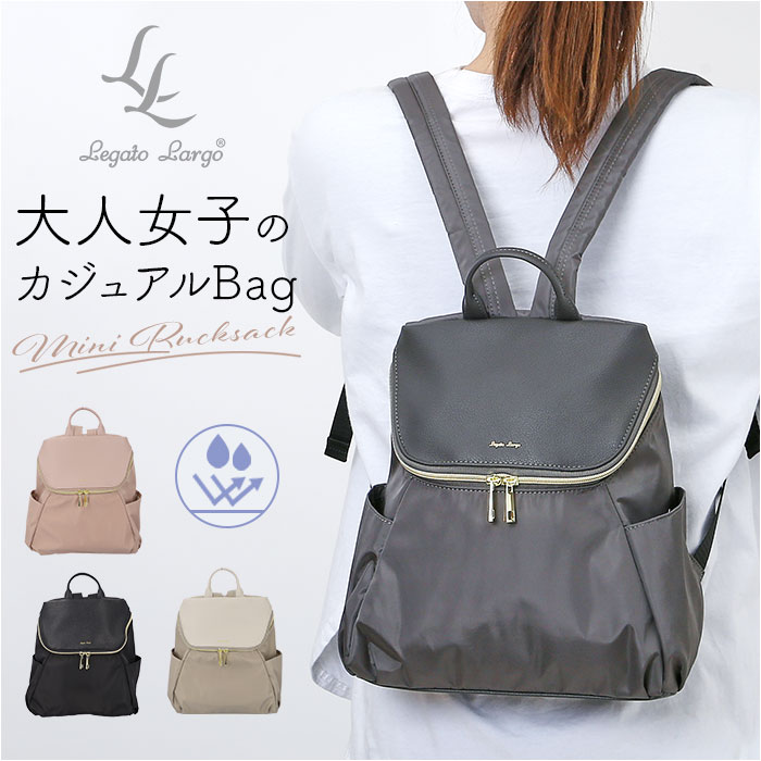✾ ルル ✾　しずく型リュック(L)　echino　ハンドメイド 楽天市場】バッグ（鞄） Legato Largo レガートラルゴ MIHABAG