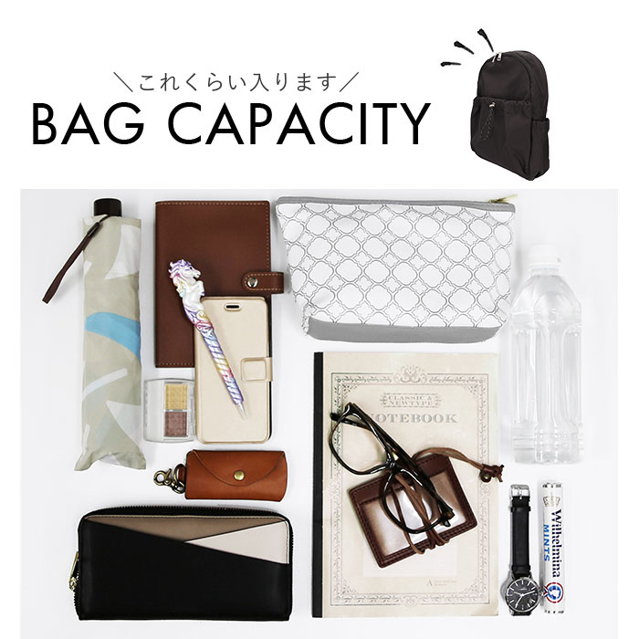 レガートラルゴ リュック legato largo LI-E1624 通販 リュックサック バックパック デイパック レディース ナイロン 通勤 通学 A4 軽量 軽い レガートラルゴ | Legato Largo | 19